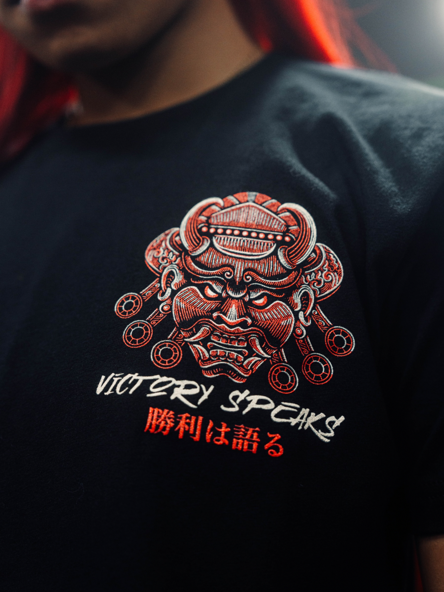 EVERYTHING HAS A PRICE TEE