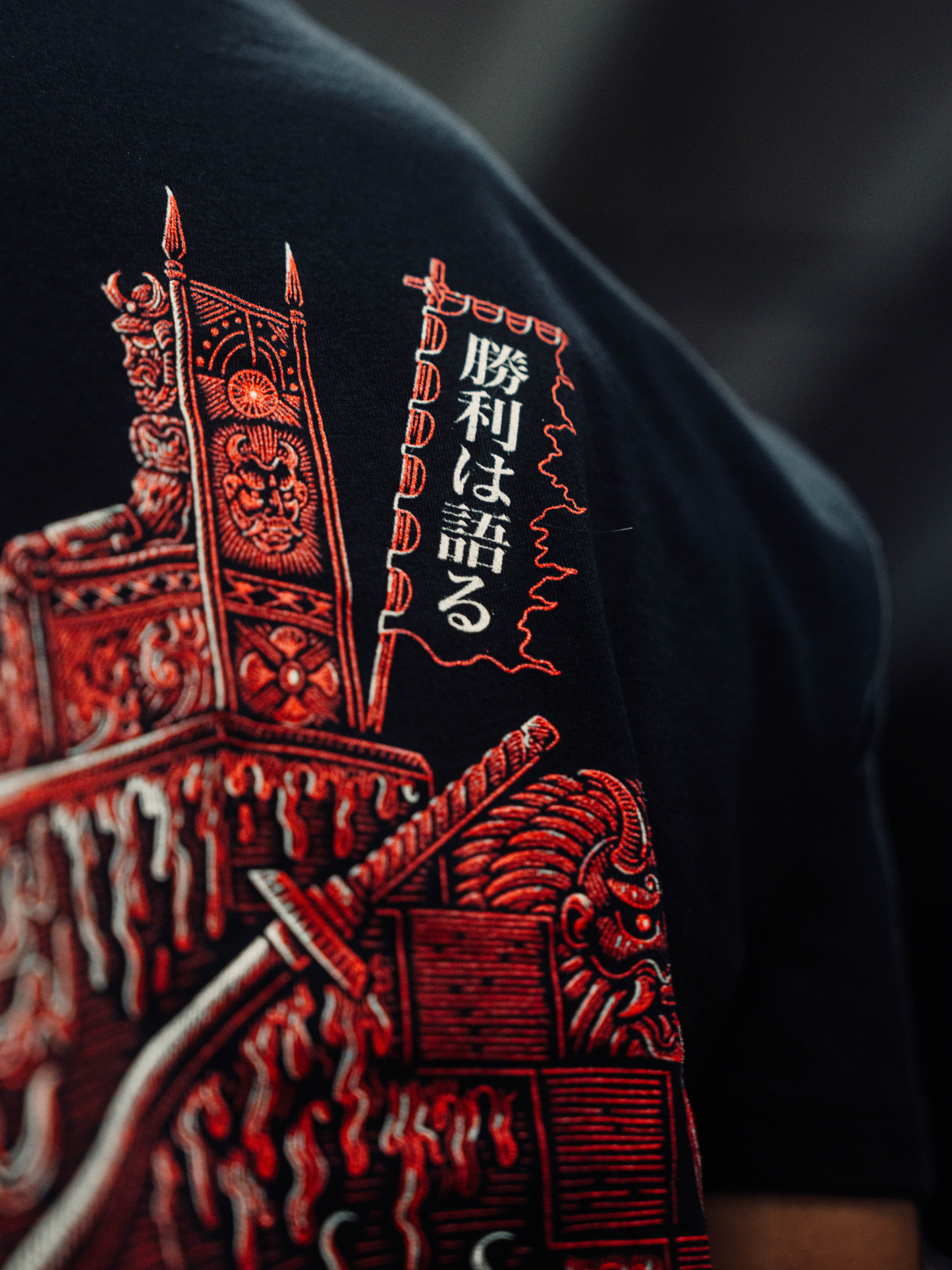 EVERYTHING HAS A PRICE TEE