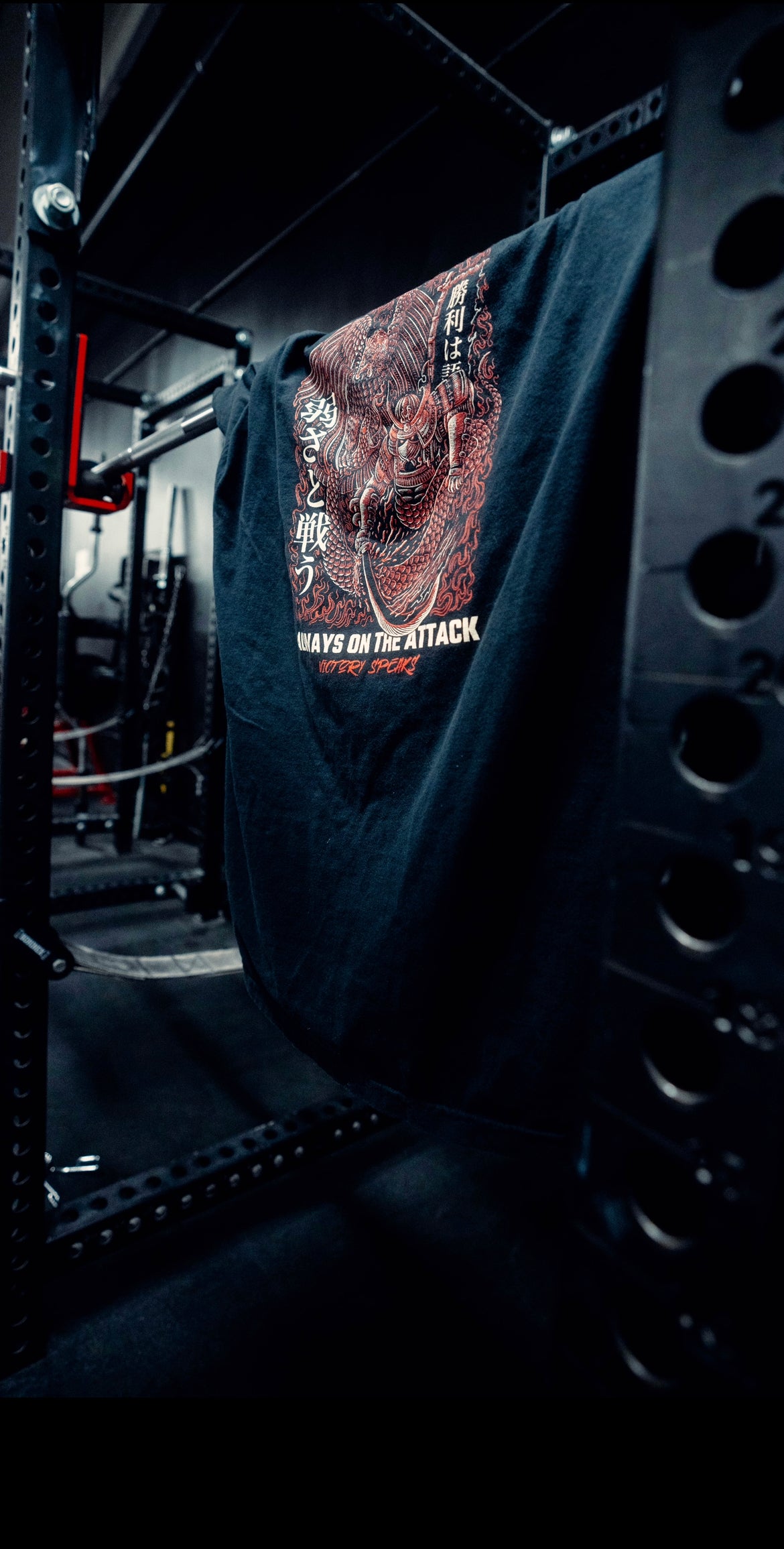 ALWAYS ON THE ATTACK OVERSIZED T SHIRT