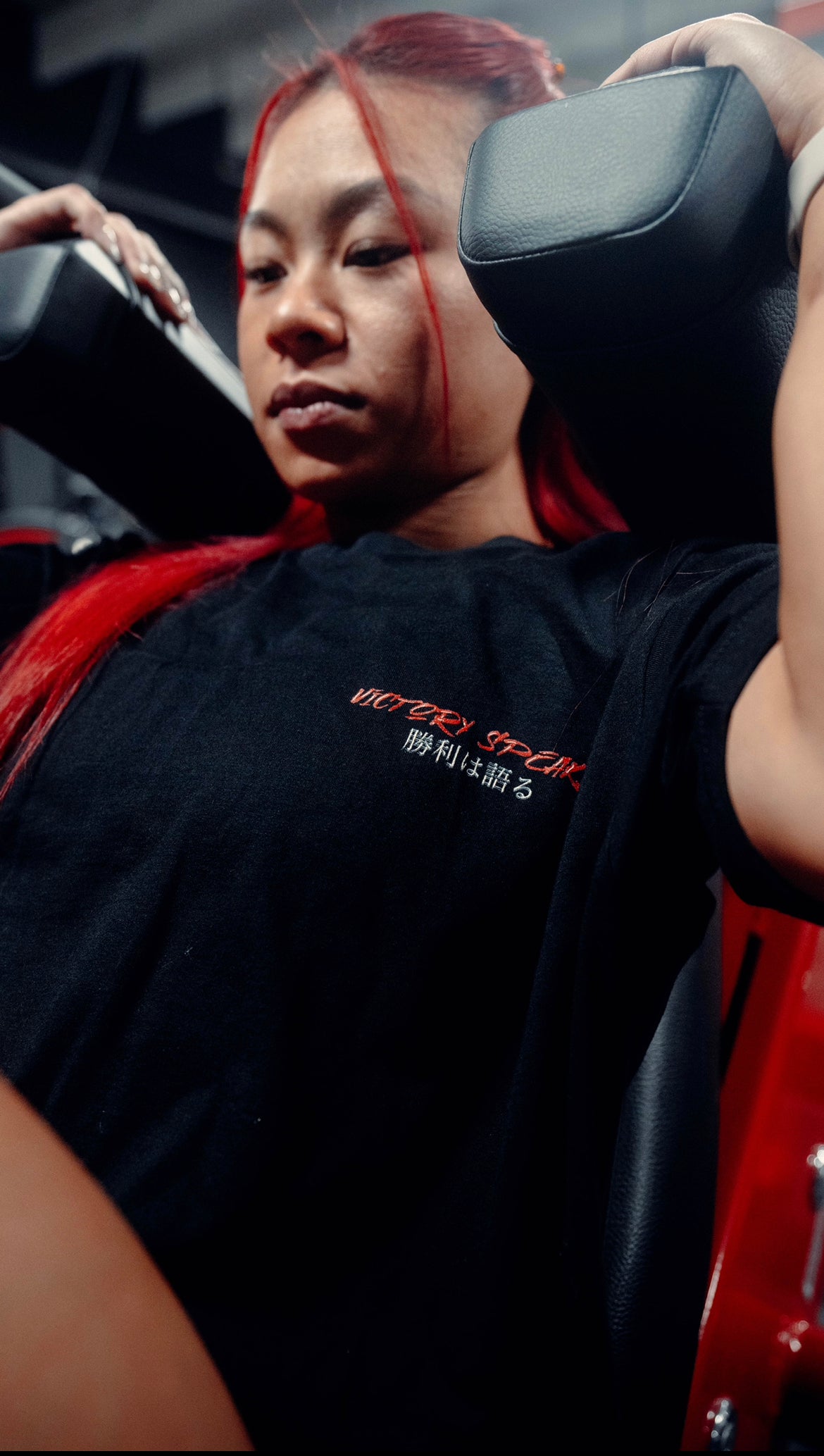 ALWAYS ON THE ATTACK T SHIRT